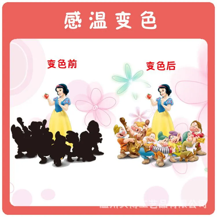 宣传小图34拷贝