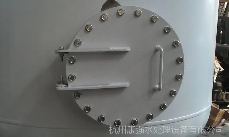IMAG0903
