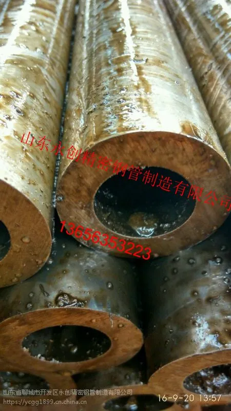 湖北省黄冈市25*2.5精密无缝钢管_计算公式