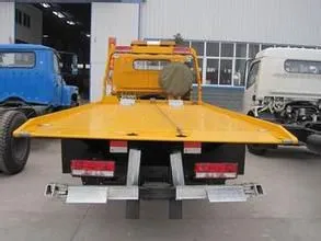 清障车 清障车