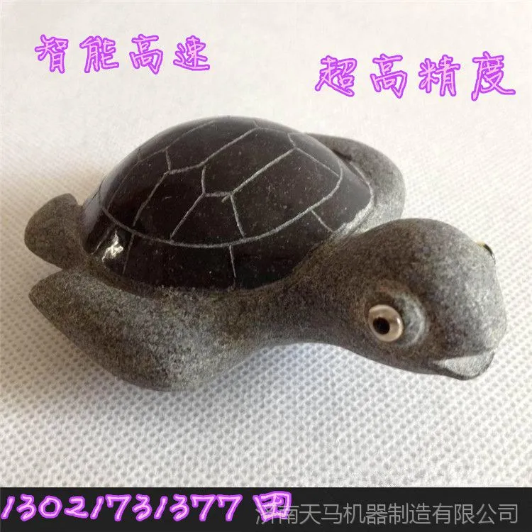 QQ图片20170118163249_副本
