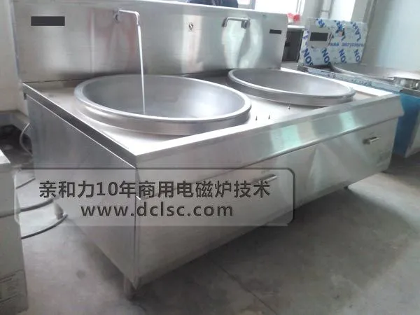 亲和力超高配商用电磁炉厂家 亲和力超高配商用电磁炉厂家