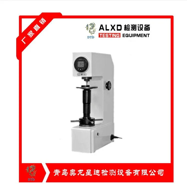 4THR-150De-简易数显电动洛氏硬度计