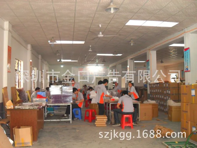 公司亚克力车间