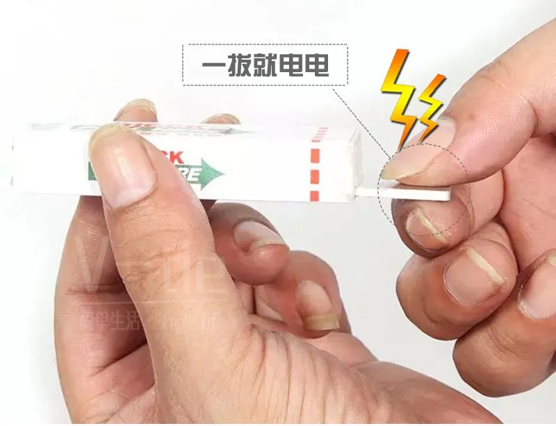 电人绿箭_06