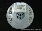 贴片电容直销/1206-222/2.2NF-1000V陶瓷贴片电容