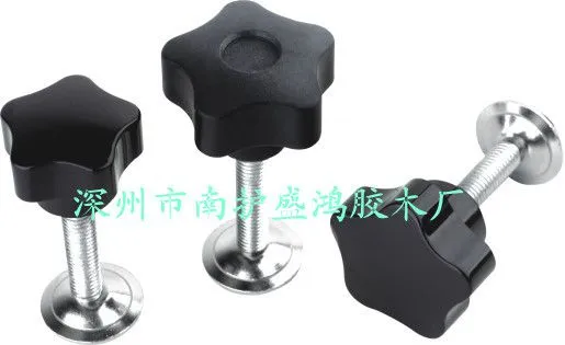带压片五星把手