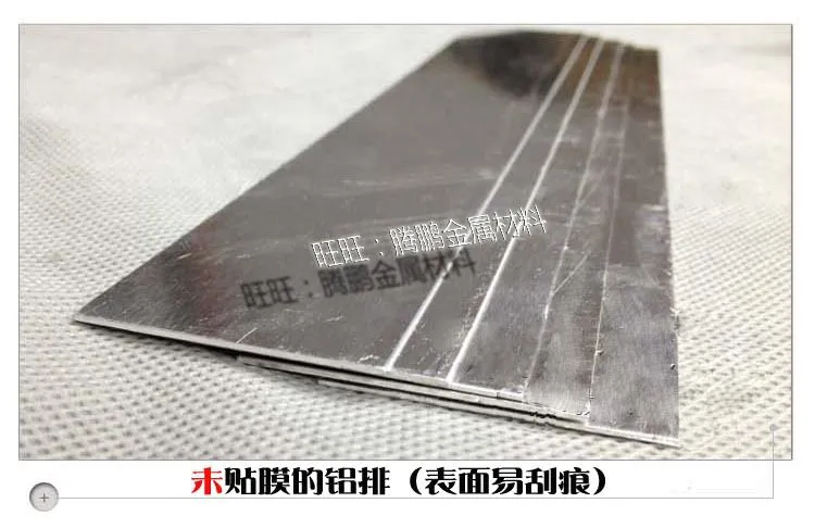 薄板4