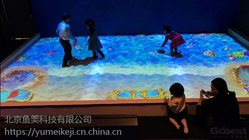 虚拟互动海滩