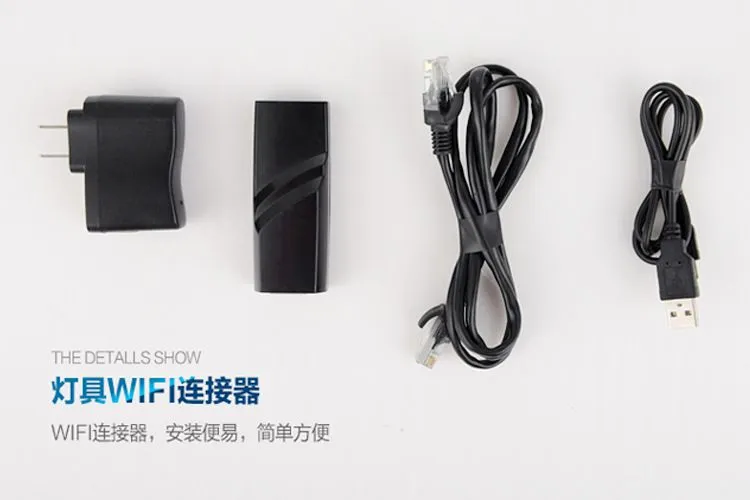 WIFI 模块