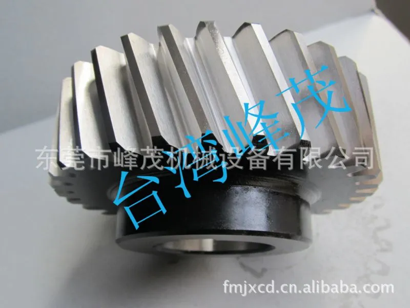 研磨齿轮 2
