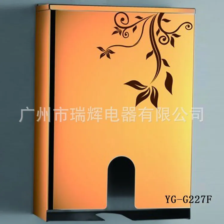 YG-G227F