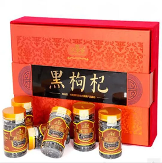 黑枸杞年货包装设计 汕头厂家定做