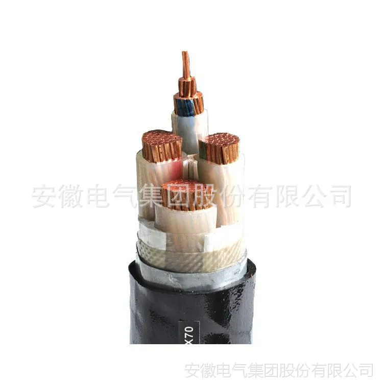 VV22 钢带铠装铜芯电力电缆