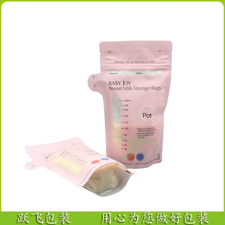 母乳袋8