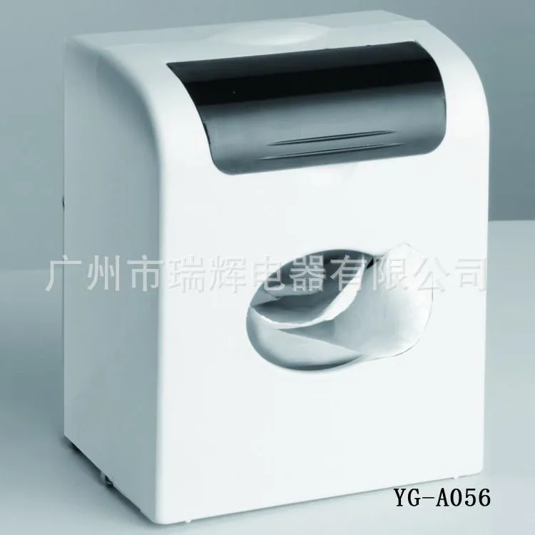 YG-A056