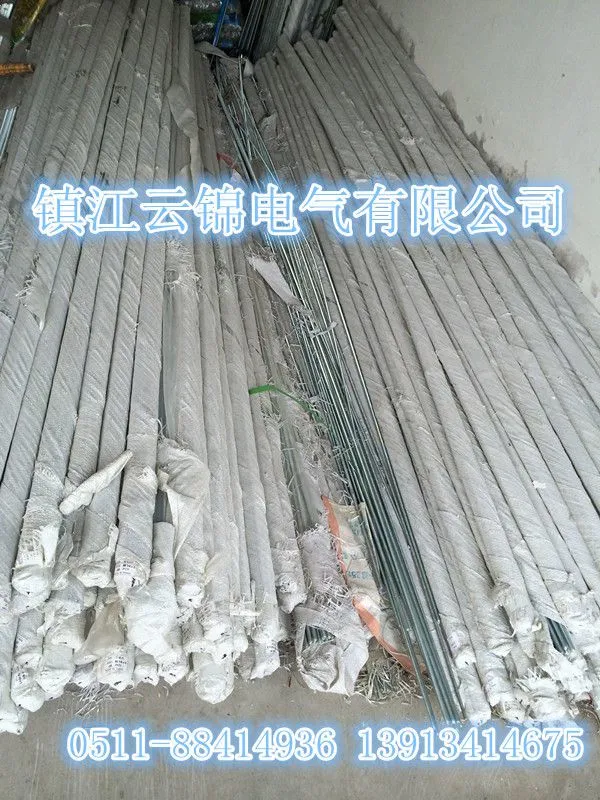 通丝吊杆