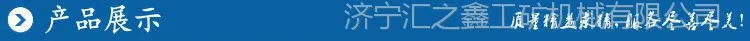 产品展示图片1