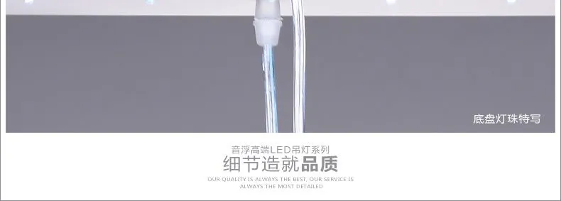 细节-副本_04.jpg