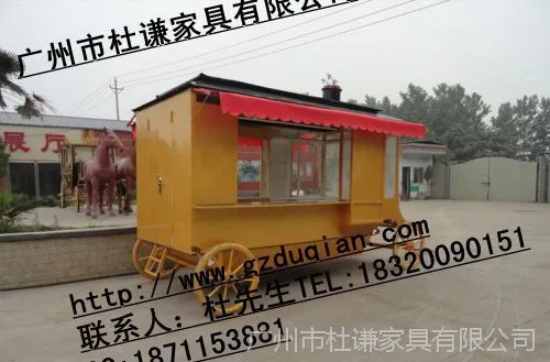 qq截图20151123212523