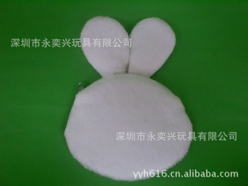 秋香兔零錢包
