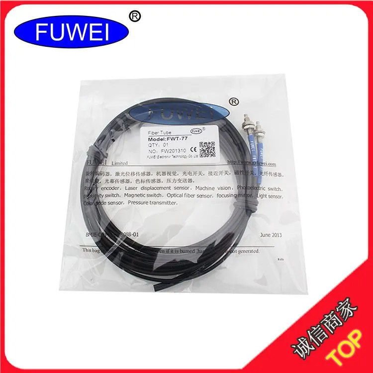 FWT-77(1)