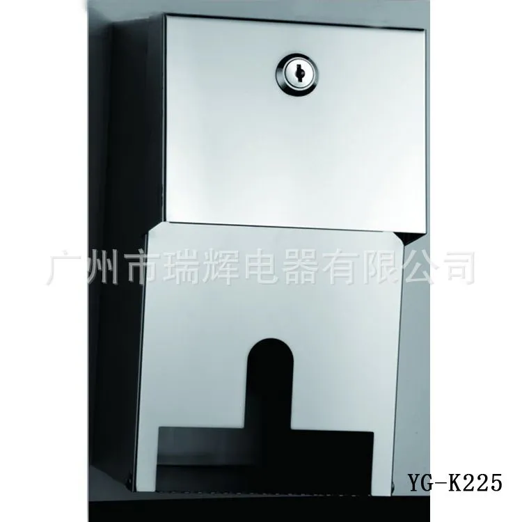 YG-K225
