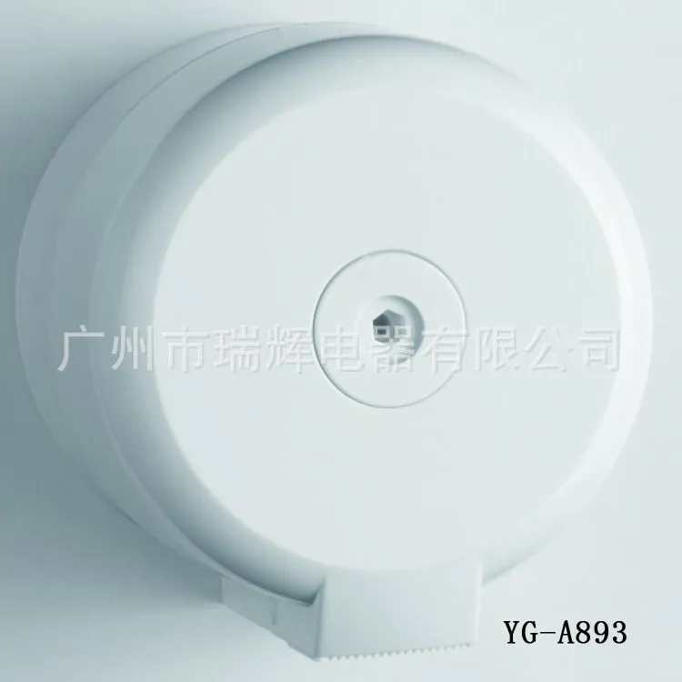 YG-A893