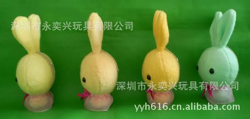 秋香裙兔