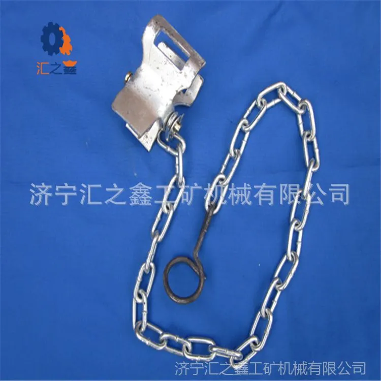 防倒链4