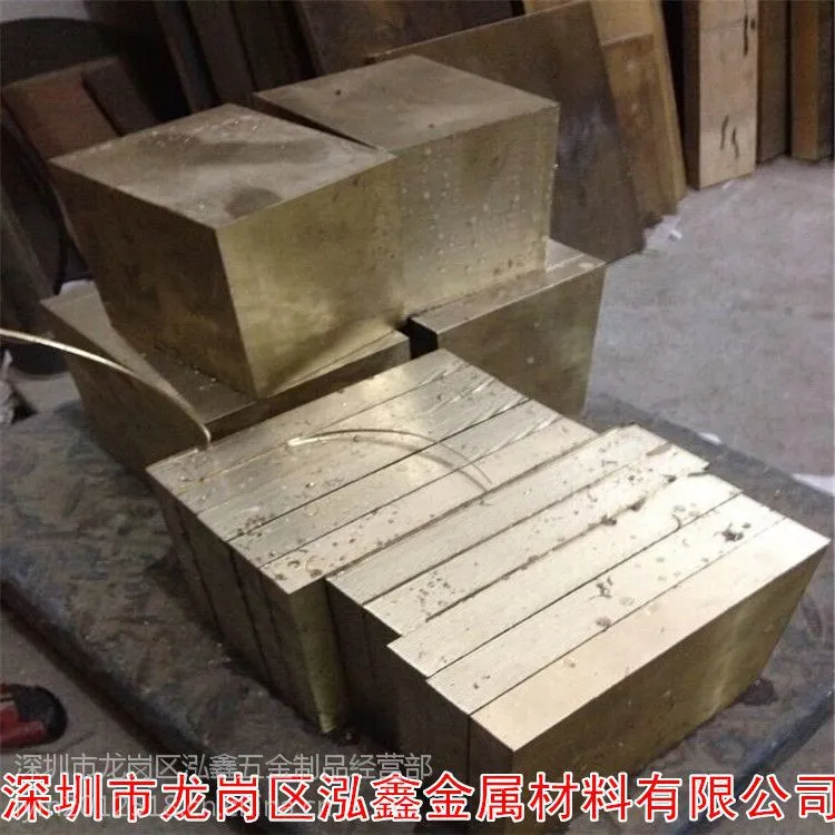 德国CDA220铜棒 CDA220铜管专业代理