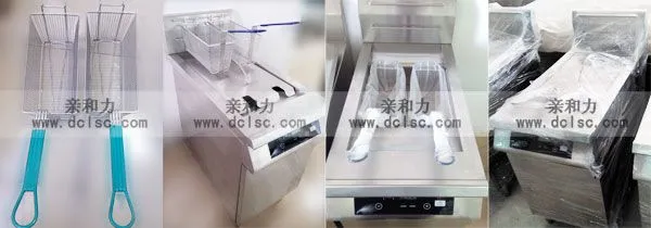 亲和力商用电磁油炸炉批发 亲和力商用电磁油炸炉批发