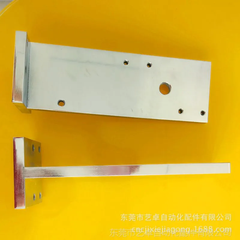铝件精加工