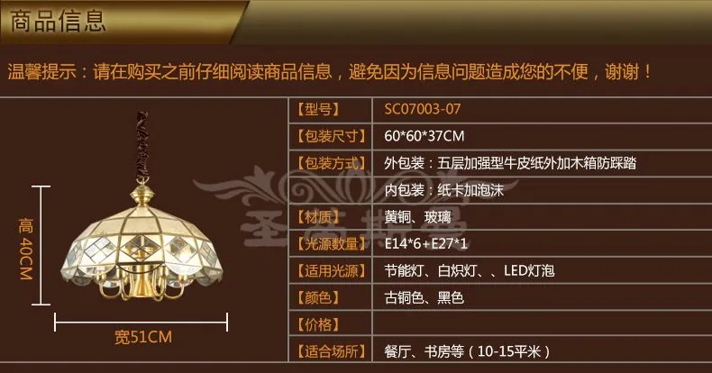 T2xgE1XapbXXXXXXXX_!!835781530