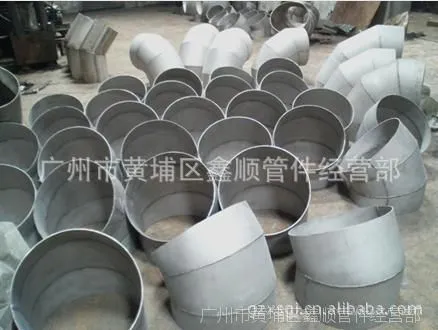 360截图20120519105438875