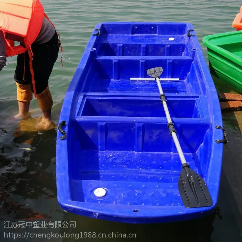塑料船渔船捕鱼小船加厚牛筋塑胶橡皮艇钓鱼船打鱼冲锋舟***