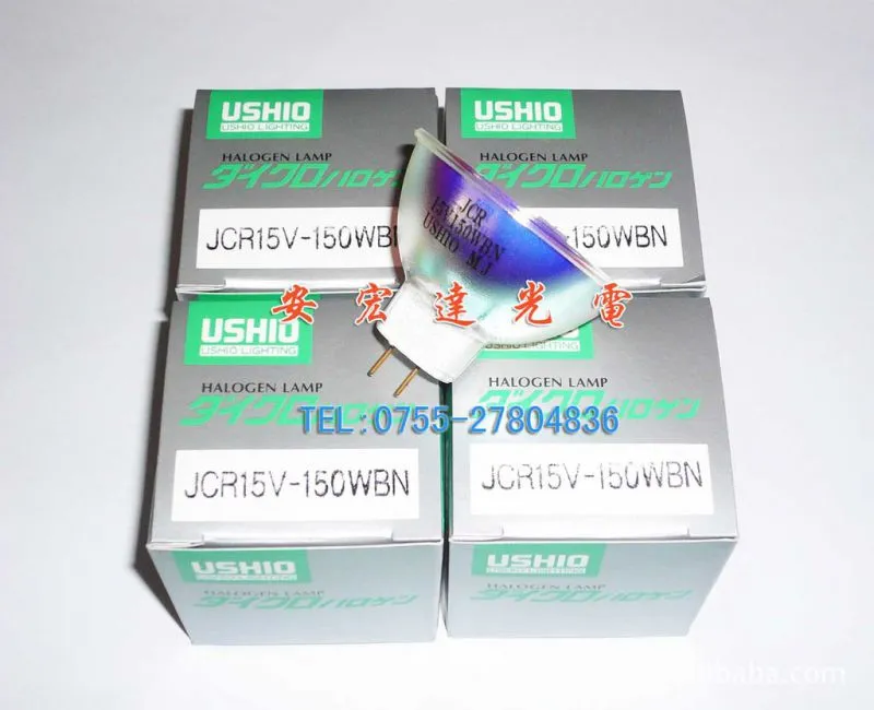 USHIO JCR15V-150WBN卤素杯灯--04