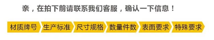 售前说明(6)