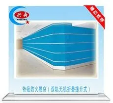折叠式.webp
