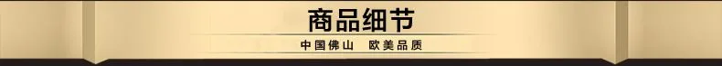 KT-QP6976--790_10