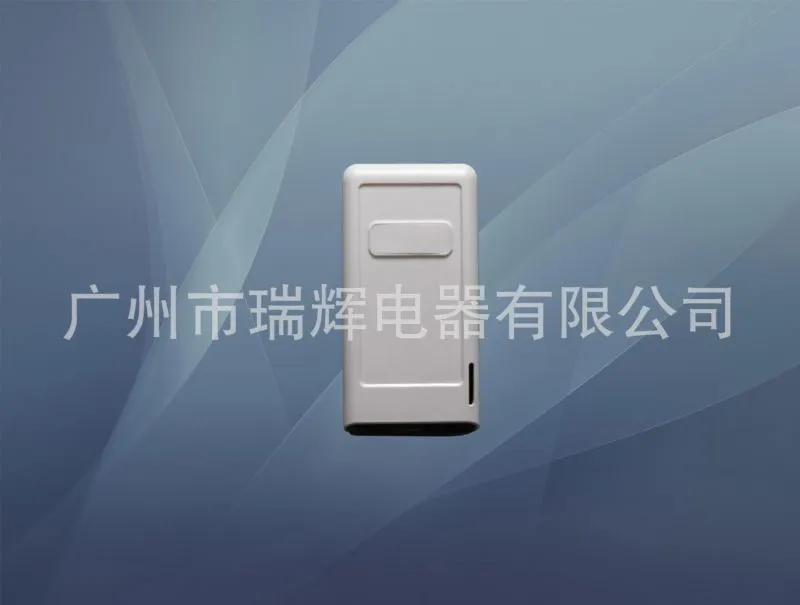 B102 双包卫生纸架 副本