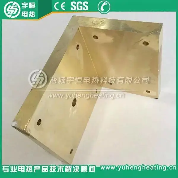 直角型铸铜电加热器 直角型铸铜电加热器