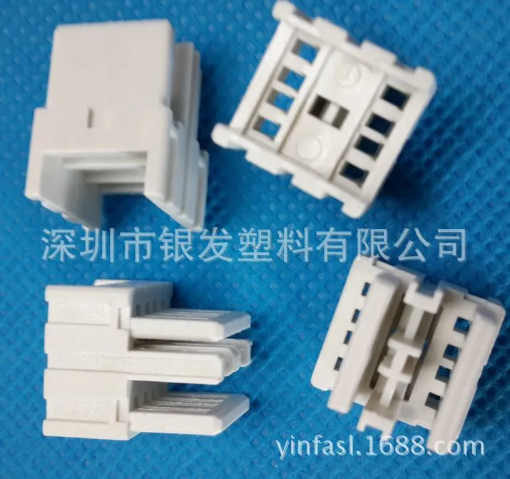 AF双层直插17.0白色PBT