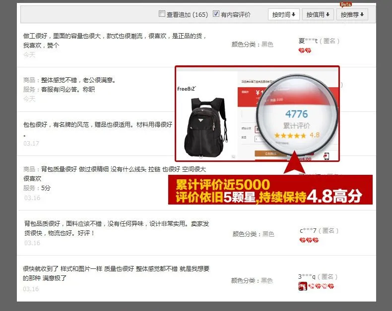 详情-7005-1_04