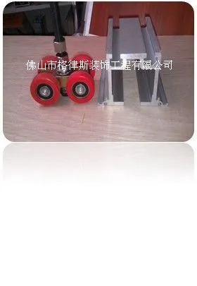 图片20_副本