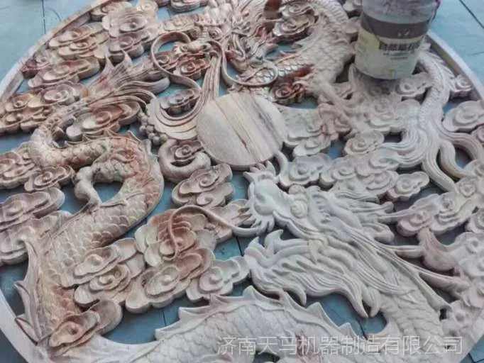 QQ图片20161122111034