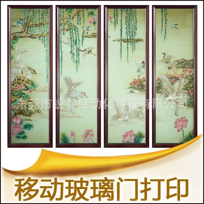 玻璃门打印