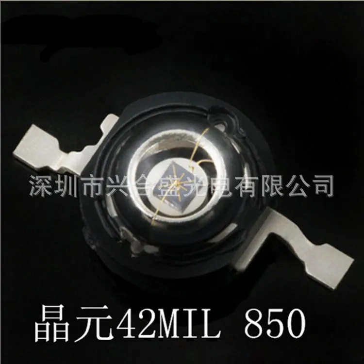 850大功率_副本
