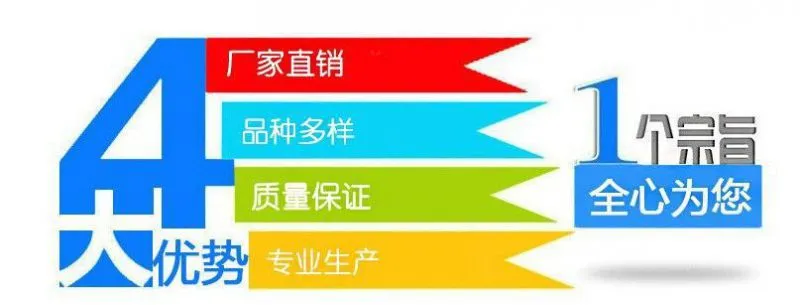 QQ图片20150423101228