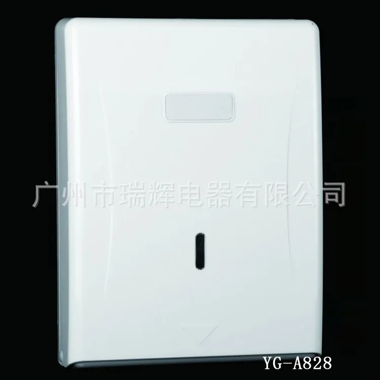 YG-A828